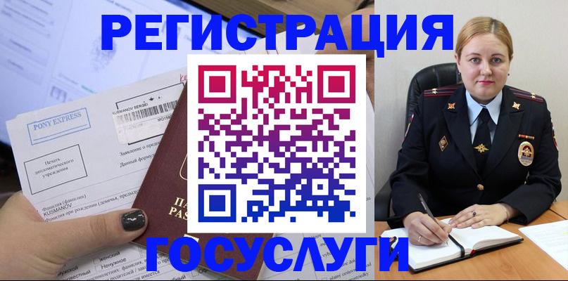 форма 3 в Буинске